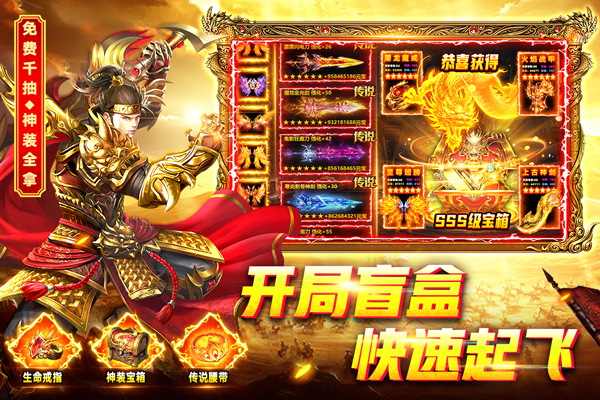 �һ�һ���ٷ����°汾v1.0.1 ��Ѱ��ͼ1.