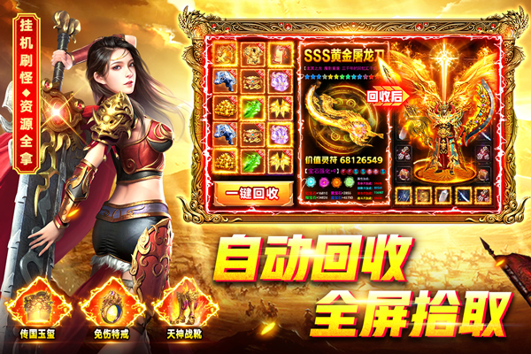 �һ�һ���ٷ����°汾v1.0.1 ��Ѱ��ͼ2.