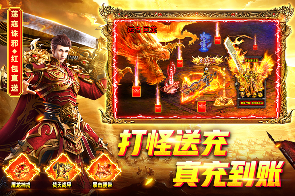 �һ�һ���ٷ����°汾v1.0.1 ��Ѱ��ͼ3.