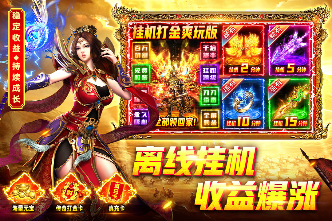 �һ�һ���ٷ����°汾v1.0.1 ��Ѱ��ͼ5.