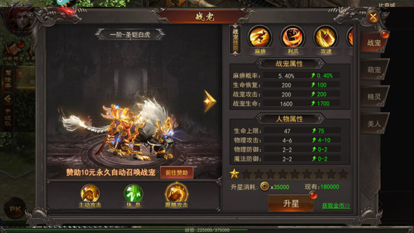 ���ֹ��Խ�ͼ1