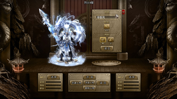 ��ô���ͼ2