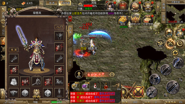 ��ô���ͼ5