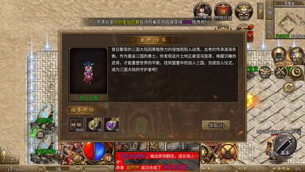 ��ô���ͼ4