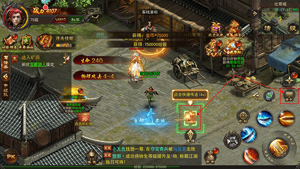 ���ֹ��Խ�ͼ2