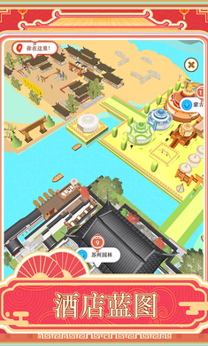 �����ƹ����������������v1.0.1 �ٷ������ͼ1.