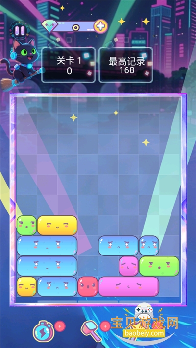 ������������׿�����ֻ���v1.2.0 ��׿���ͼ1.