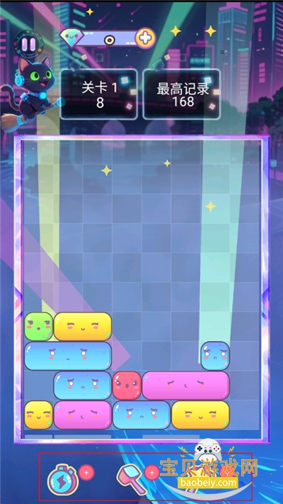 ������������׿�����ֻ���v1.2.0 ��׿���ͼ3.