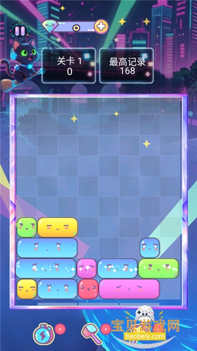 ������������׿�����ֻ���v1.2.0 ��׿���ͼ2.