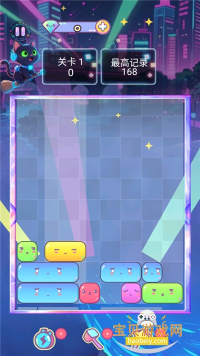 ������������׿�����ֻ���v1.2.0 ��׿���ͼ0.