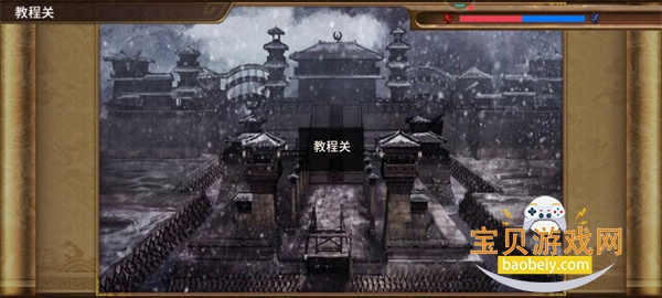 ��������Ӣ�����°�׿���ͼ1