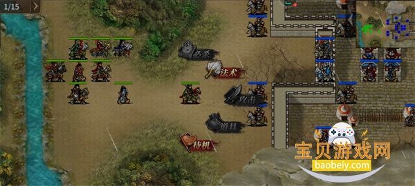 ��������Ӣ�����°�׿���ͼ4