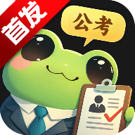 ���ܹ���app��׿�����ֻ���v2.0.0 ��׿��