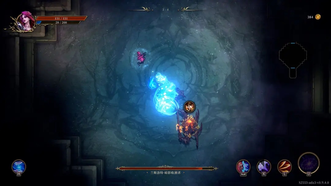 ��Ԩ֮Ӱ���ʷ��ֻ���v1.1.8 ��׿���ͼ3.