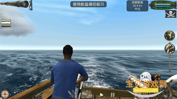 The Pirate Plague of the Dead��Ϸ���ʷ�v3.0.6 ��Ѱ��ͼ1.