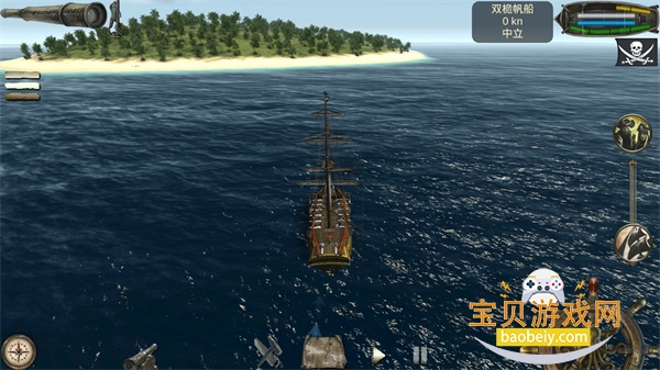 The Pirate Plague of the Dead��Ϸ���ʷ�v3.0.6 ��Ѱ��ͼ5.