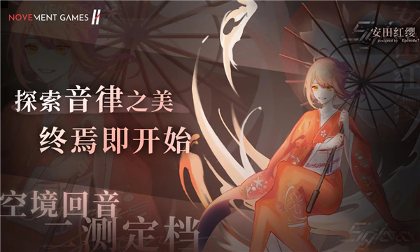 Siglota�������°汾��ͼ6