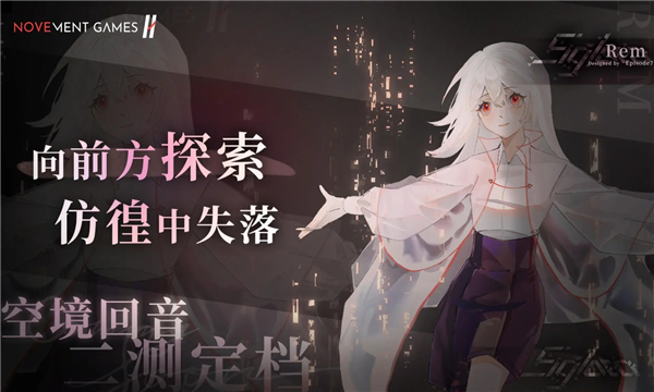 Siglota�������°汾��ͼ5