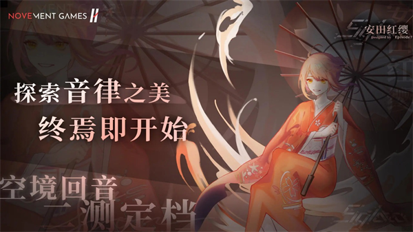 Siglota�������°汾��ͼ1