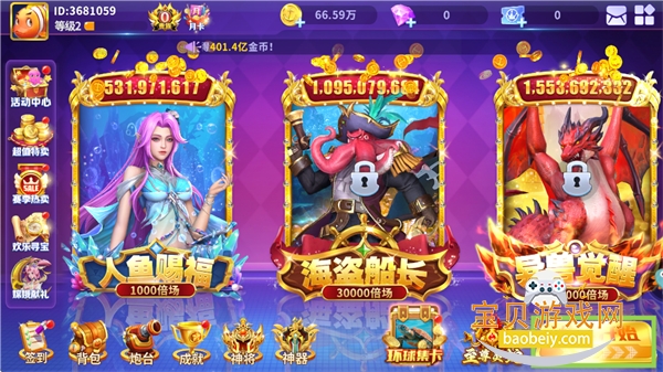 ��󸲶�㻳�ɰ��ϰ汾1.0.0 ��׿���ͼ0.