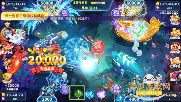 ��󸲶�㻳�ɰ��ϰ汾1.0.0 ��׿���ͼ3.