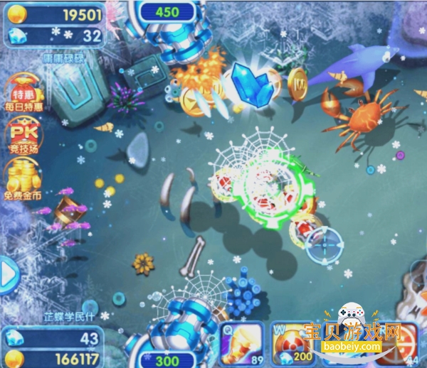 ��󸲶�㻳�ɰ��ϰ汾1.0.0 ��׿���ͼ5.