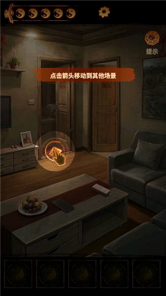 ����ɽ2ڤ�����°�׿��