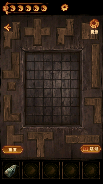 ����ɽ2ڤ�����°�׿��