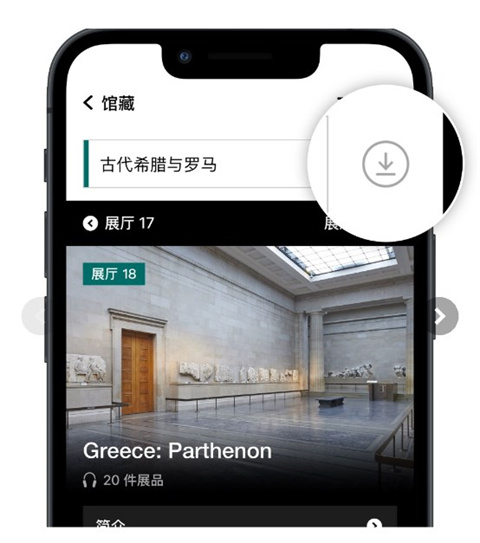 ��Ӣ����ݹٷ����������ֻ���