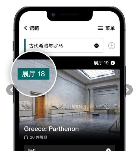 ��Ӣ����ݹٷ����������ֻ���