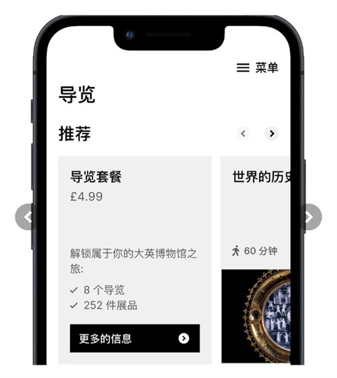 ��Ӣ����ݹٷ����������ֻ���