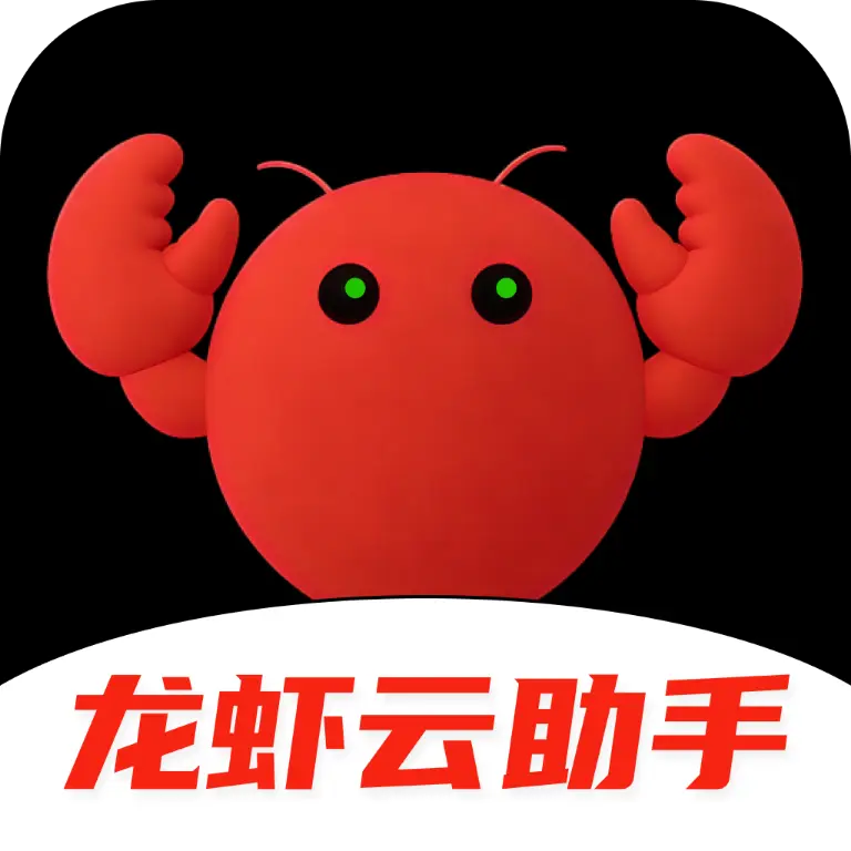 ��Ϻ������app��׿��������ֻ���v1.0.1 ��׿��