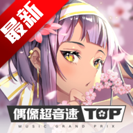 ż�������������عٷ�����v2.1.0 ��׿��