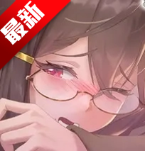 Ģ�������ռ�2.0���������ذ�׿��v1.4.9 �ٷ���