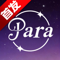 Para������׿����������°�2026v1.0.4 ��׿��