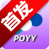 POYYӰ��tv�����°汾v1.0.0��׿��Ѱ�