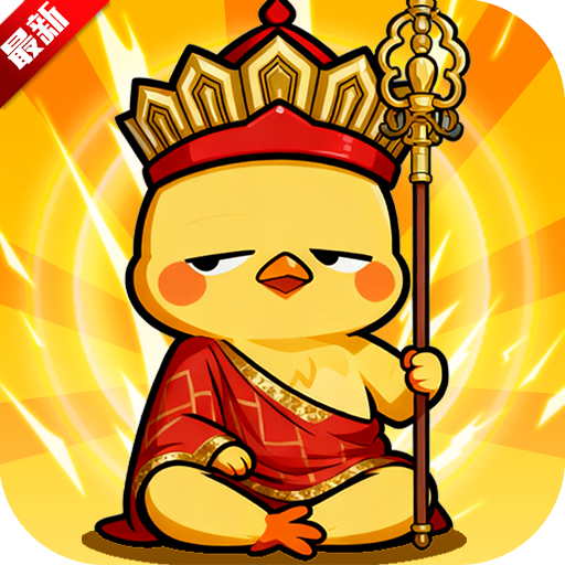 С�������ڲ�����ذ�װ���°汾v2.0.50 ��׿��