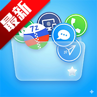 APPӦ���ղؼ�app���°汾2026v1.4.1 ��׿��