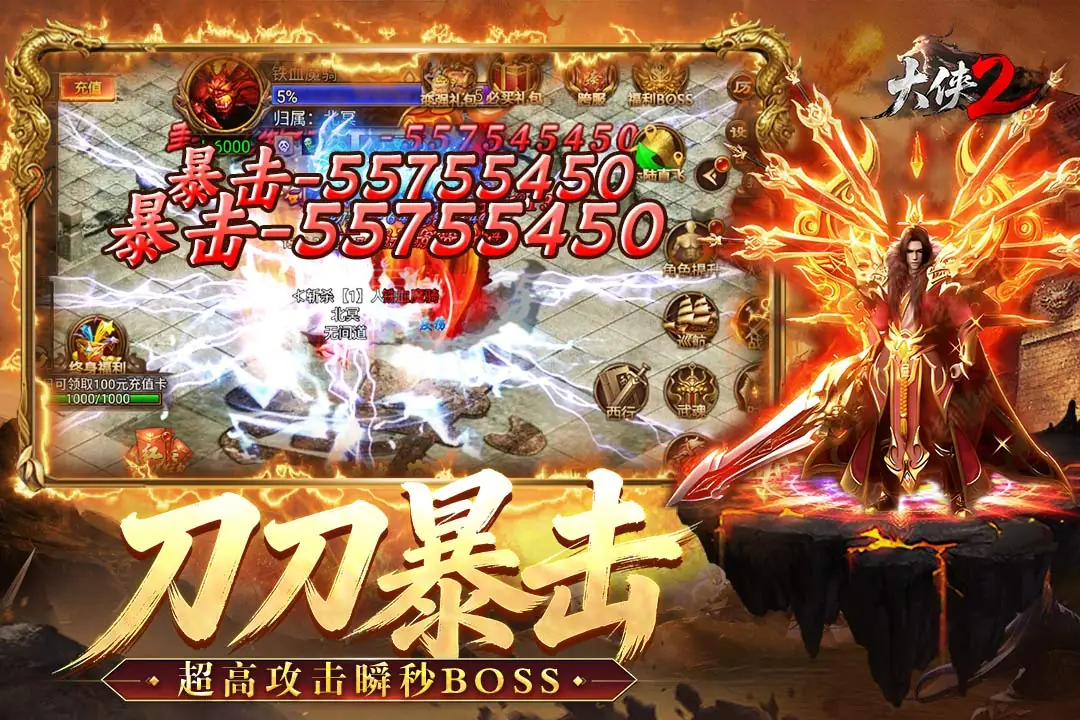 ����2���¹ٷ������ֻ���v1.0.3 �ٷ������ͼ0.