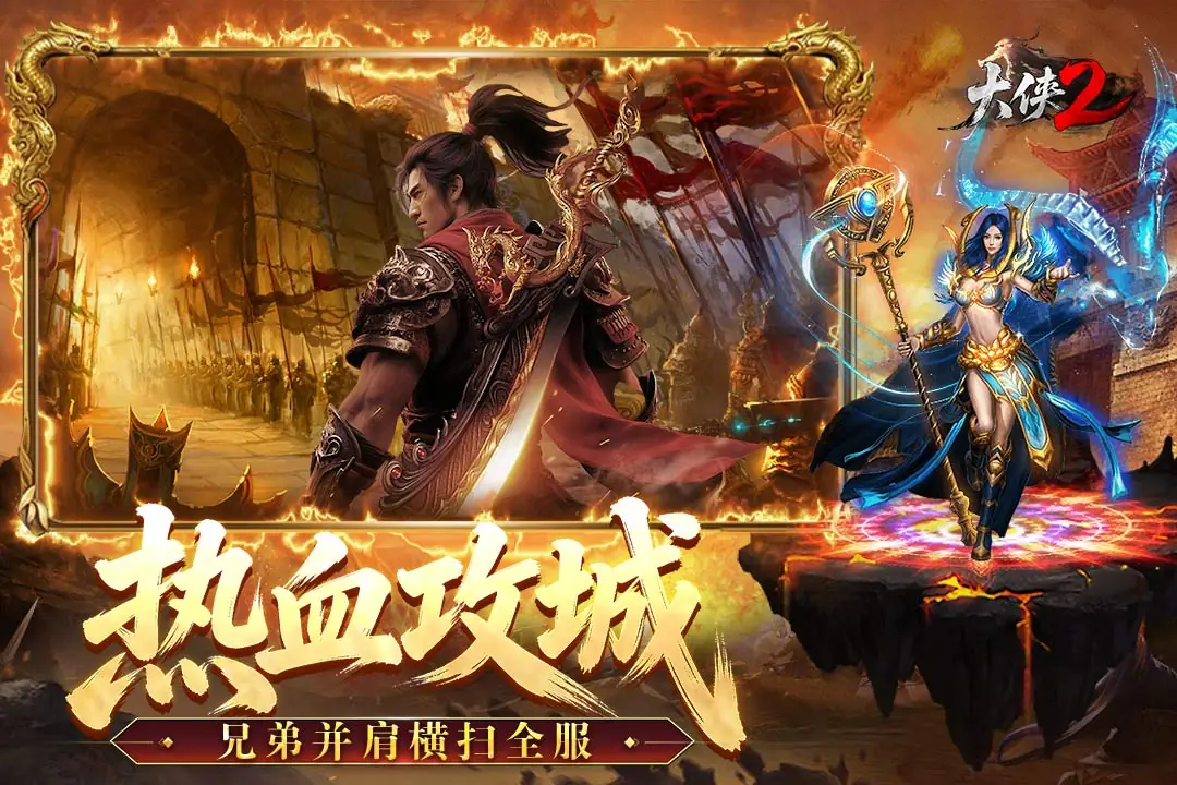 ����2���¹ٷ������ֻ���v1.0.3 �ٷ������ͼ2.