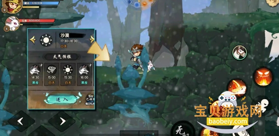 ��������֮���Ⱥƽ�ƪ�ٷ������ֻ����ͼ1