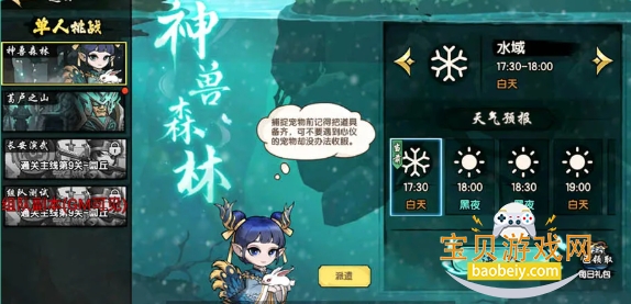 ��������֮���Ⱥƽ�ƪ�ٷ������ֻ����ͼ0