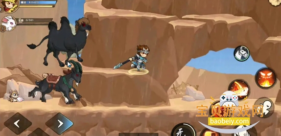 ��������֮���Ⱥƽ�ƪ�ٷ������ֻ����ͼ2