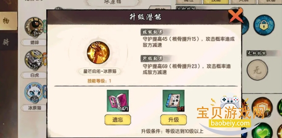 ��������֮���Ⱥƽ�ƪ�ٷ������ֻ����ͼ5