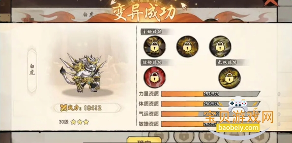 ��������֮���Ⱥƽ�ƪ�ٷ������ֻ����ͼ4