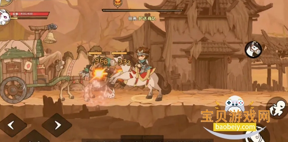 ��������֮���Ⱥƽ�ƪ�ٷ������ֻ����ͼ6