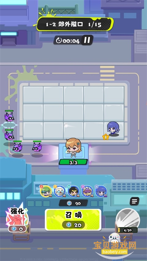 ���ݼƻ���Ϸ����V1.0�ٷ����°汾��ͼ1