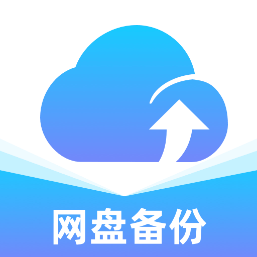 �ƶ�������app���°汾2026v1.0.0 ��׿��