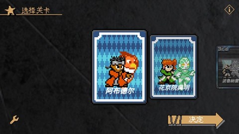 jojo��ͬ�˸��ֻ���׿���ͼ5