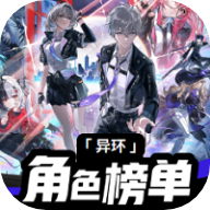 �컷��ɫ��app��׿�������°汾v1.0 ��׿��